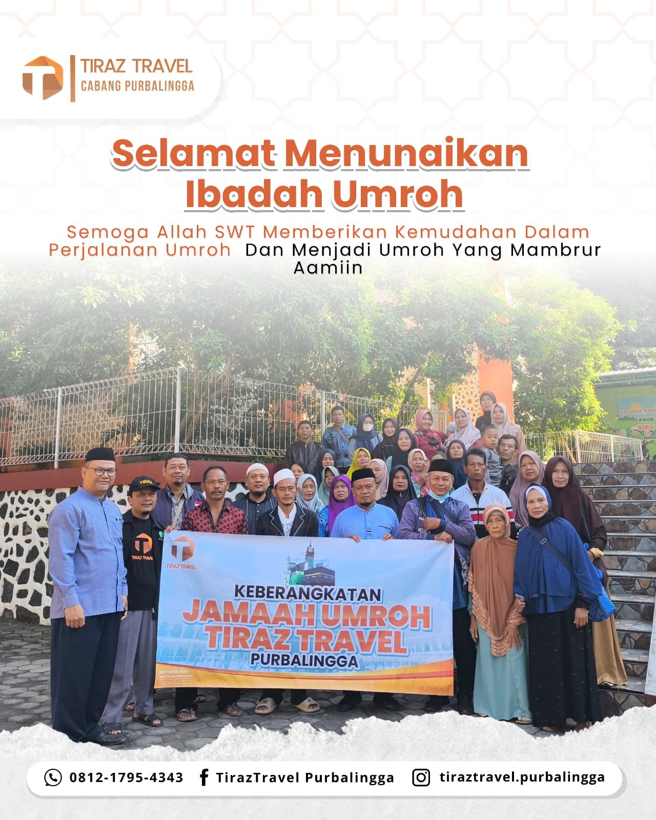 Galeri Ibadah Tiraz Travel